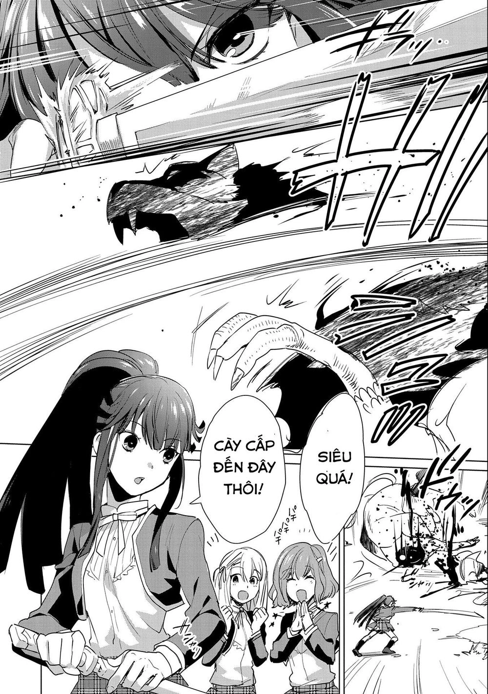 Sokushi Cheat Ga Saikyou Sugite, Isekai No Yatsura Ga Marude Aite Ni Naranai N Desu Ga Chapter 13 - 27