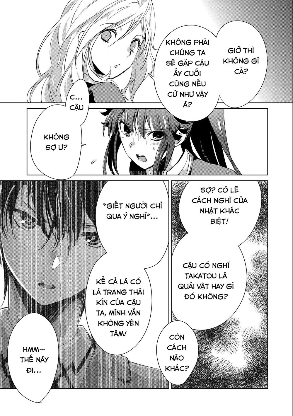 Sokushi Cheat Ga Saikyou Sugite, Isekai No Yatsura Ga Marude Aite Ni Naranai N Desu Ga Chapter 13 - 32