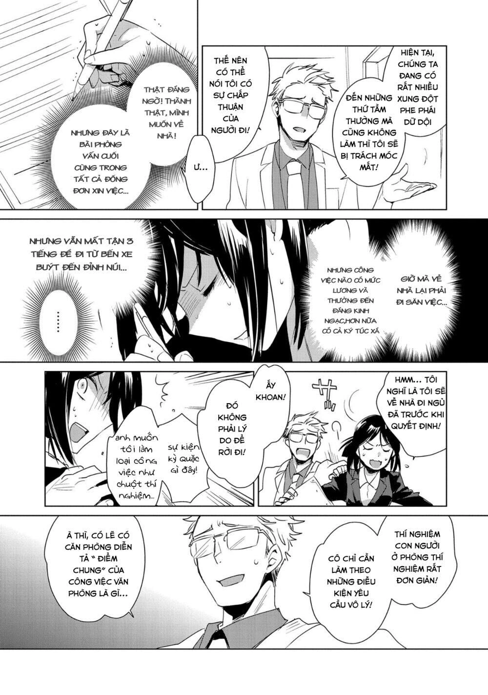 Sokushi Cheat Ga Saikyou Sugite, Isekai No Yatsura Ga Marude Aite Ni Naranai N Desu Ga Chapter 14 - 6