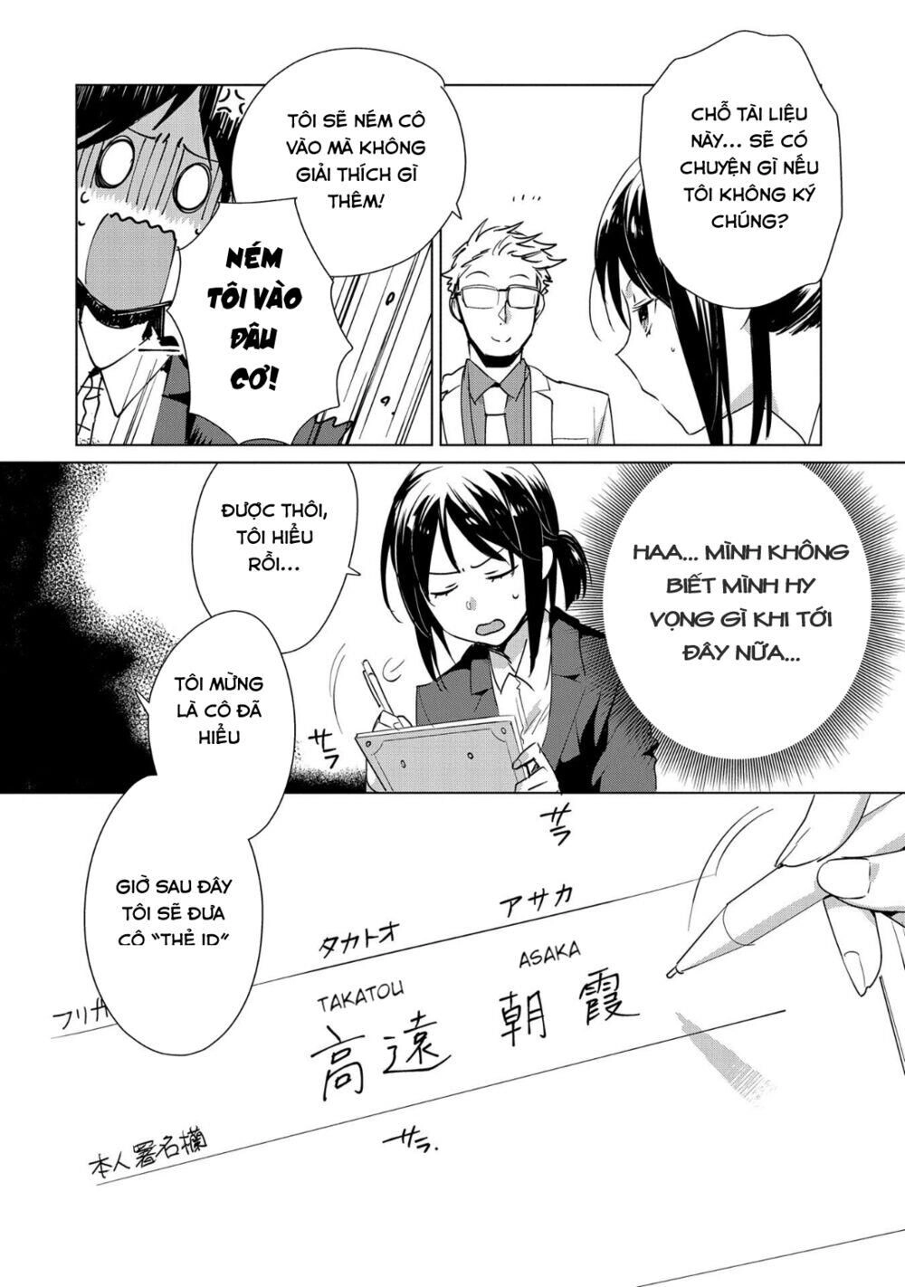 Sokushi Cheat Ga Saikyou Sugite, Isekai No Yatsura Ga Marude Aite Ni Naranai N Desu Ga Chapter 14 - 7