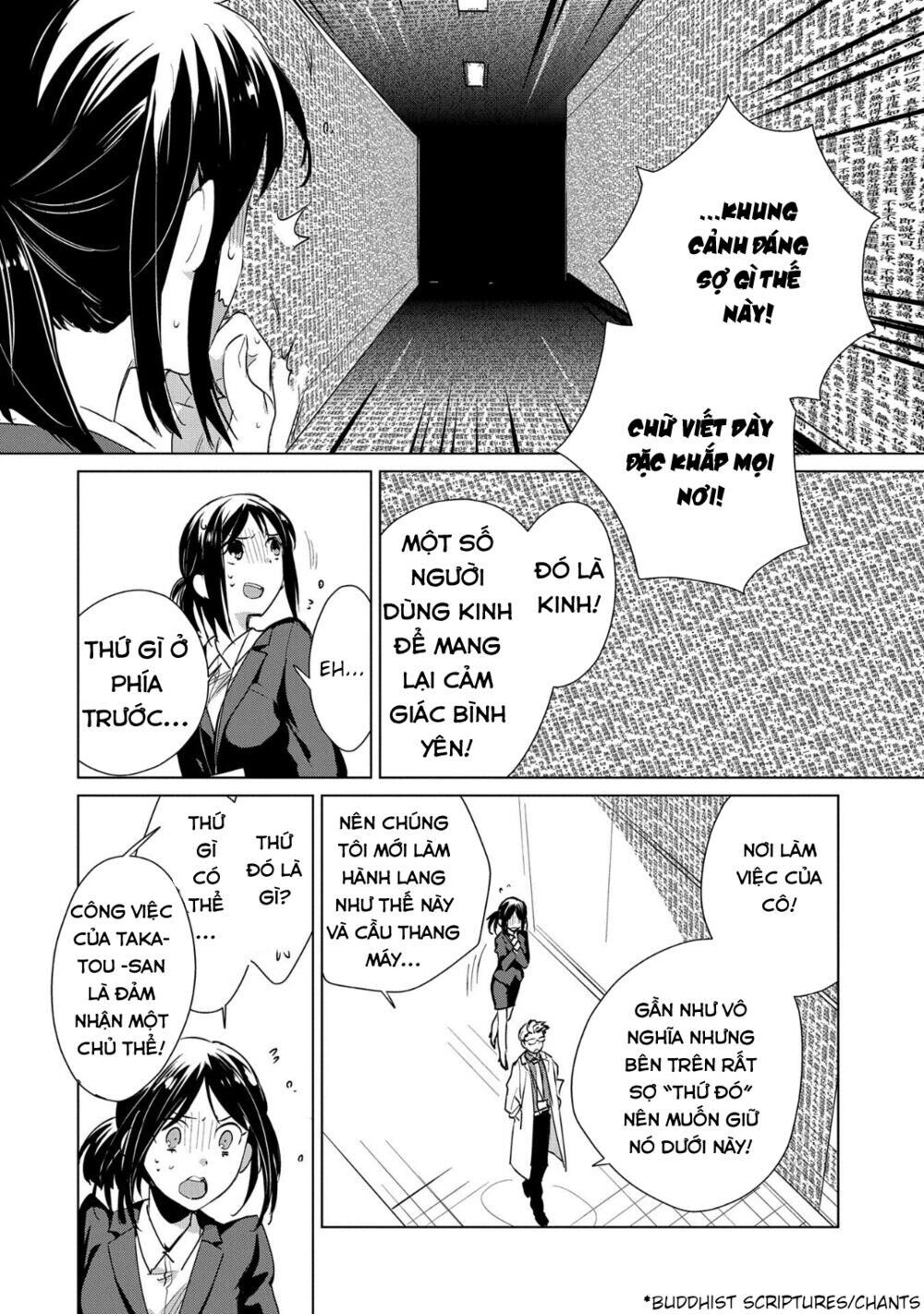 Sokushi Cheat Ga Saikyou Sugite, Isekai No Yatsura Ga Marude Aite Ni Naranai N Desu Ga Chapter 14 - 11