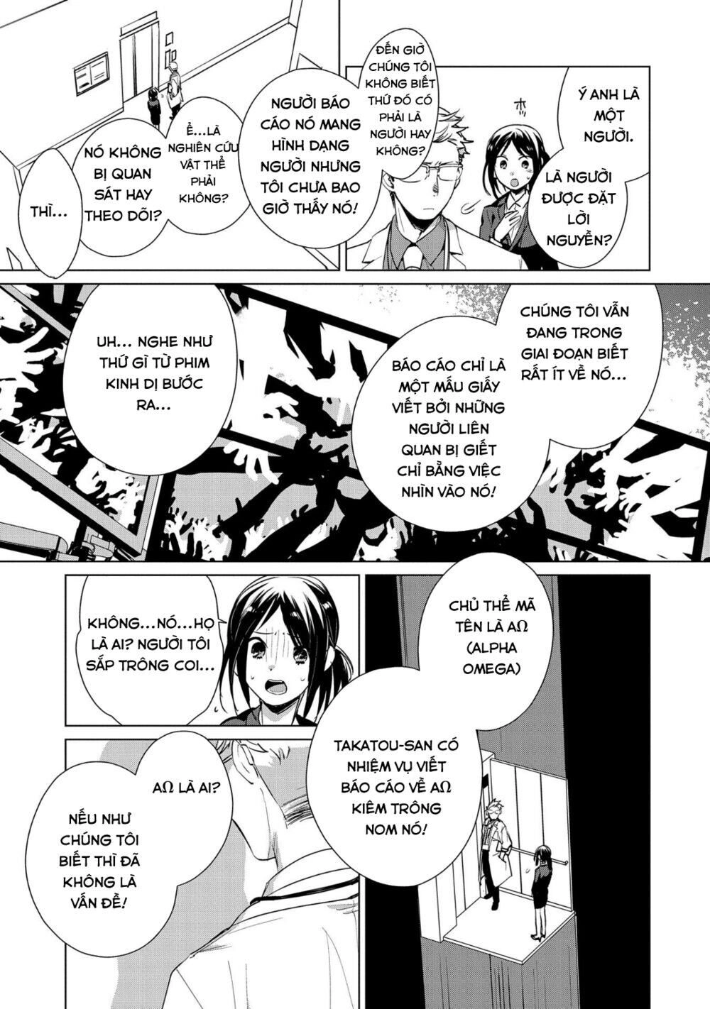 Sokushi Cheat Ga Saikyou Sugite, Isekai No Yatsura Ga Marude Aite Ni Naranai N Desu Ga Chapter 14 - 12