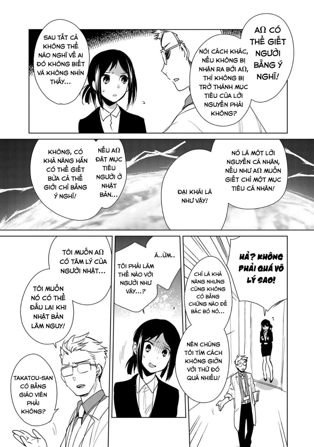 Sokushi Cheat Ga Saikyou Sugite, Isekai No Yatsura Ga Marude Aite Ni Naranai N Desu Ga Chapter 14 - 14