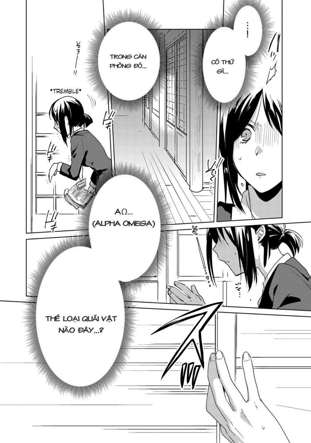 Sokushi Cheat Ga Saikyou Sugite, Isekai No Yatsura Ga Marude Aite Ni Naranai N Desu Ga Chapter 14 - 19
