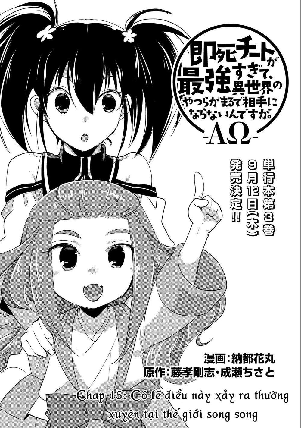 Sokushi Cheat Ga Saikyou Sugite, Isekai No Yatsura Ga Marude Aite Ni Naranai N Desu Ga Chapter 15 - 4