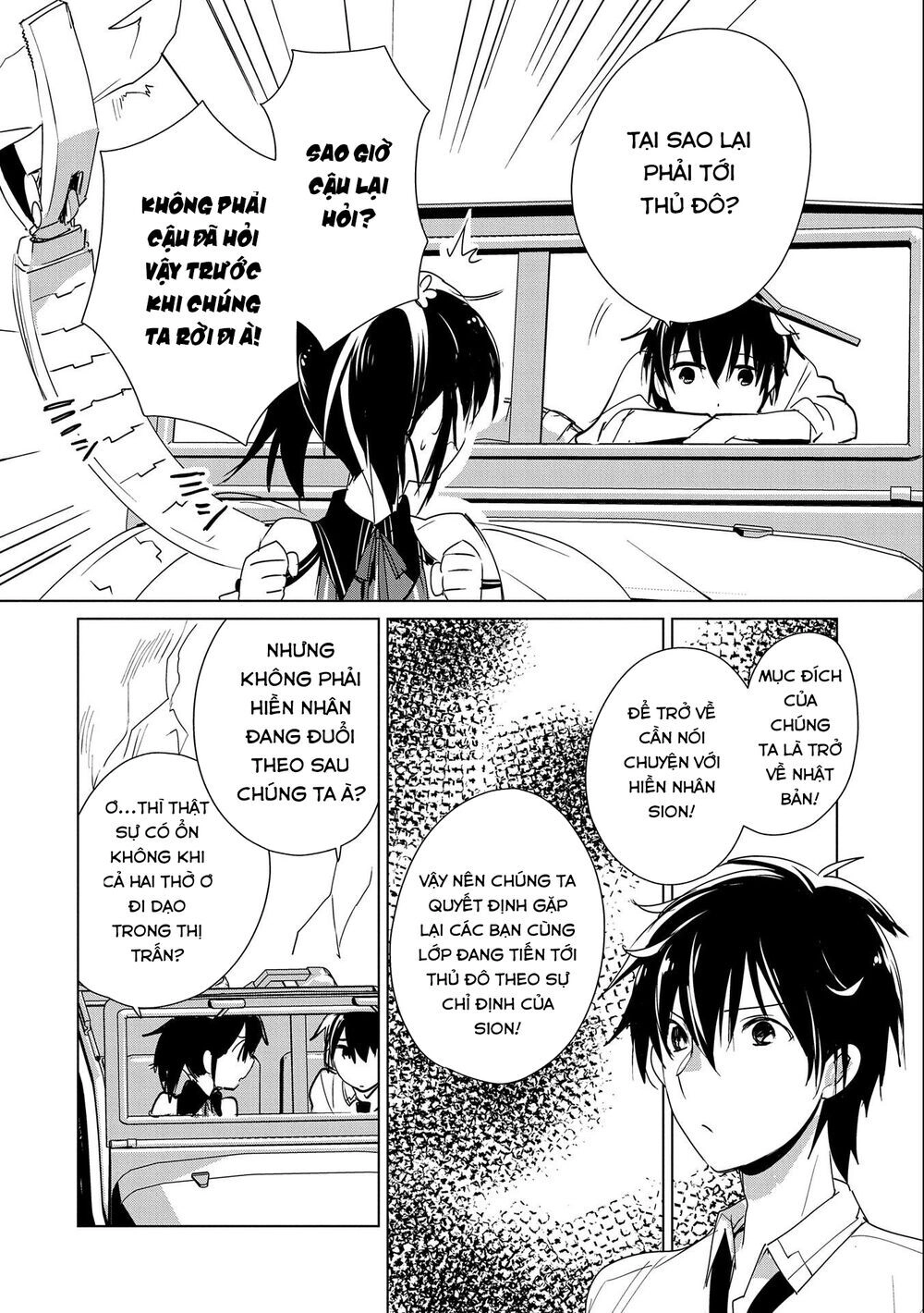 Sokushi Cheat Ga Saikyou Sugite, Isekai No Yatsura Ga Marude Aite Ni Naranai N Desu Ga Chapter 15 - 7