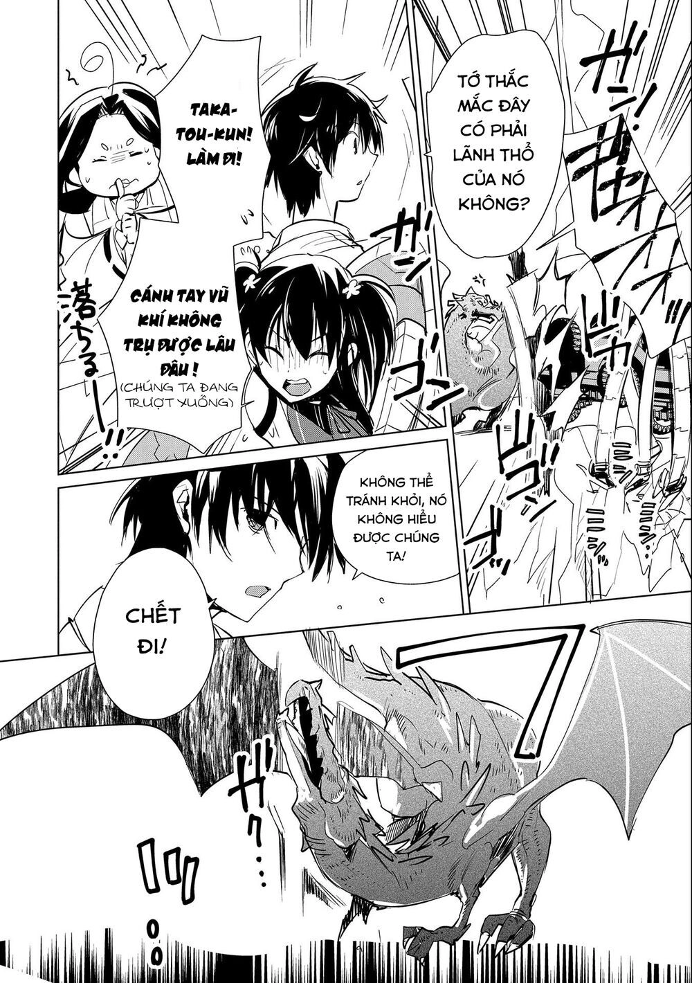Sokushi Cheat Ga Saikyou Sugite, Isekai No Yatsura Ga Marude Aite Ni Naranai N Desu Ga Chapter 15 - 11