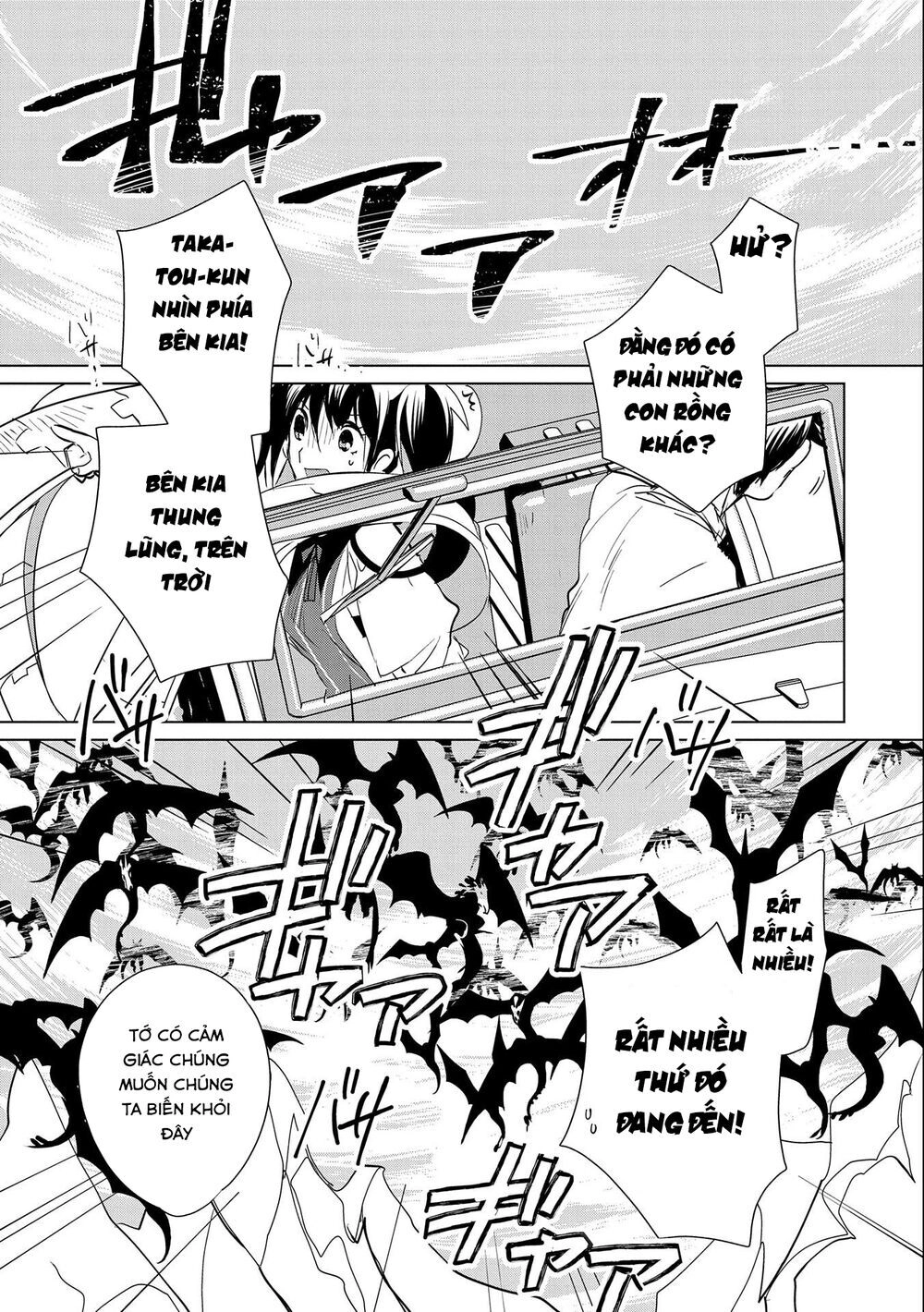 Sokushi Cheat Ga Saikyou Sugite, Isekai No Yatsura Ga Marude Aite Ni Naranai N Desu Ga Chapter 15 - 12