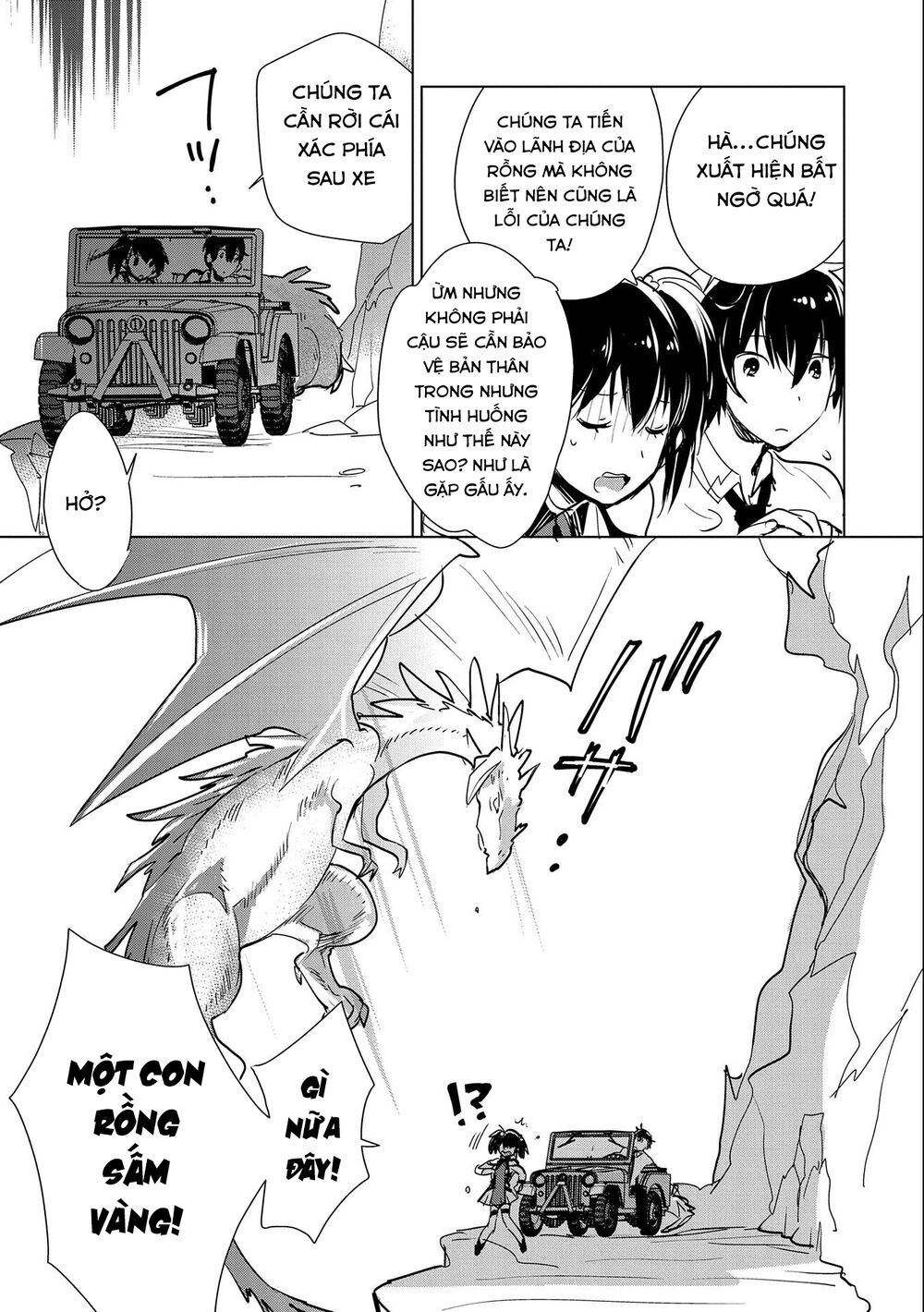 Sokushi Cheat Ga Saikyou Sugite, Isekai No Yatsura Ga Marude Aite Ni Naranai N Desu Ga Chapter 15 - 14