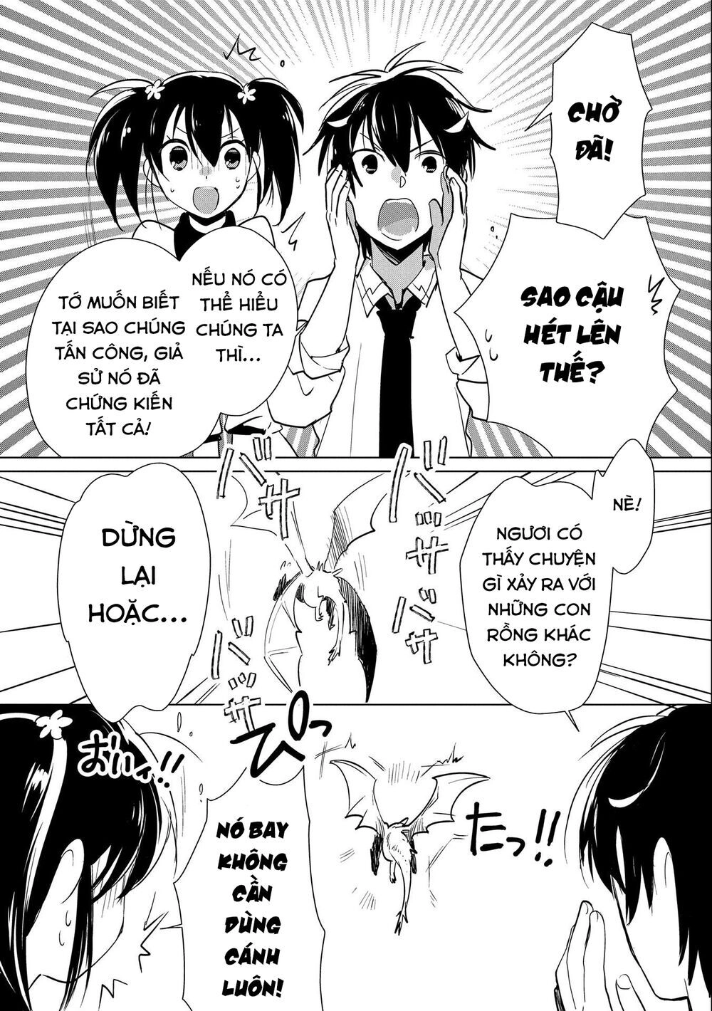 Sokushi Cheat Ga Saikyou Sugite, Isekai No Yatsura Ga Marude Aite Ni Naranai N Desu Ga Chapter 15 - 16