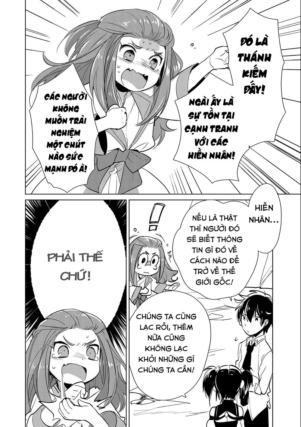 Sokushi Cheat Ga Saikyou Sugite, Isekai No Yatsura Ga Marude Aite Ni Naranai N Desu Ga Chapter 15 - 21