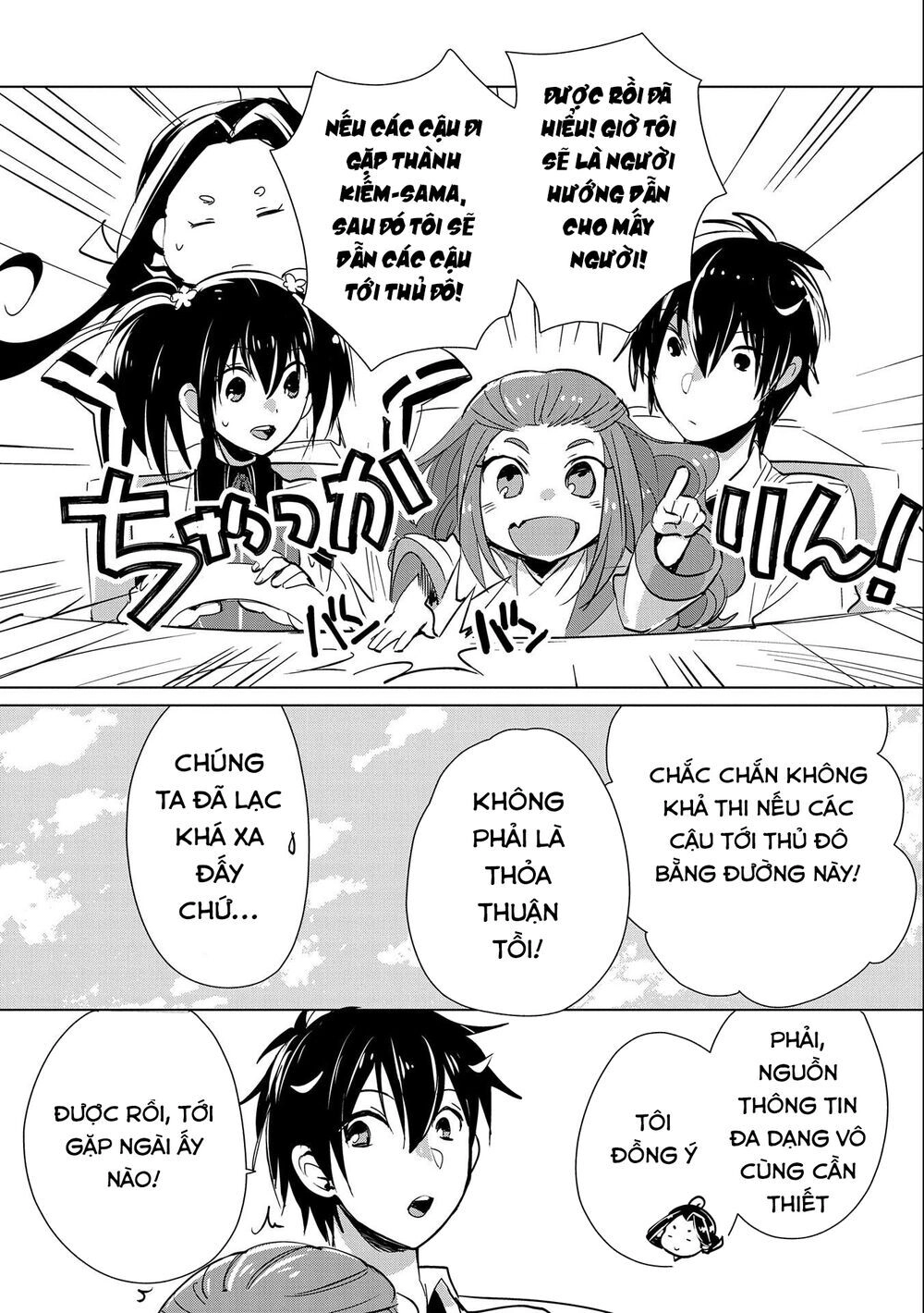 Sokushi Cheat Ga Saikyou Sugite, Isekai No Yatsura Ga Marude Aite Ni Naranai N Desu Ga Chapter 15 - 22