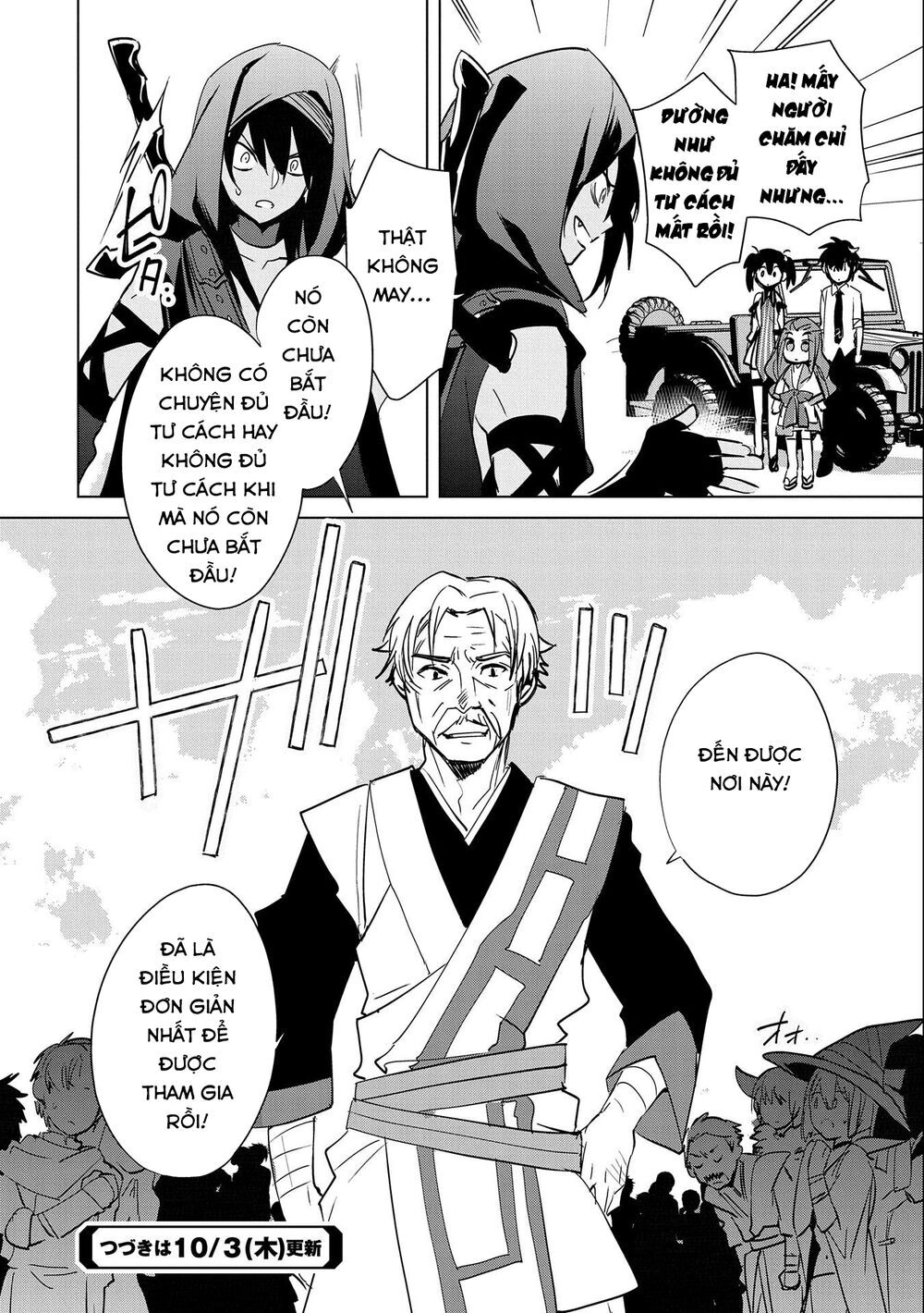 Sokushi Cheat Ga Saikyou Sugite, Isekai No Yatsura Ga Marude Aite Ni Naranai N Desu Ga Chapter 15 - 25