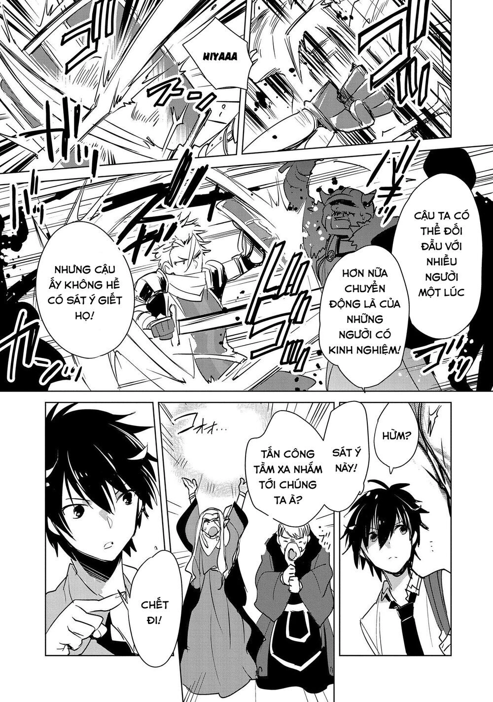 Sokushi Cheat Ga Saikyou Sugite, Isekai No Yatsura Ga Marude Aite Ni Naranai N Desu Ga Chapter 16 - 12