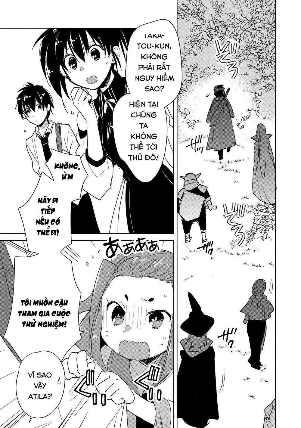 Sokushi Cheat Ga Saikyou Sugite, Isekai No Yatsura Ga Marude Aite Ni Naranai N Desu Ga Chapter 16 - 20