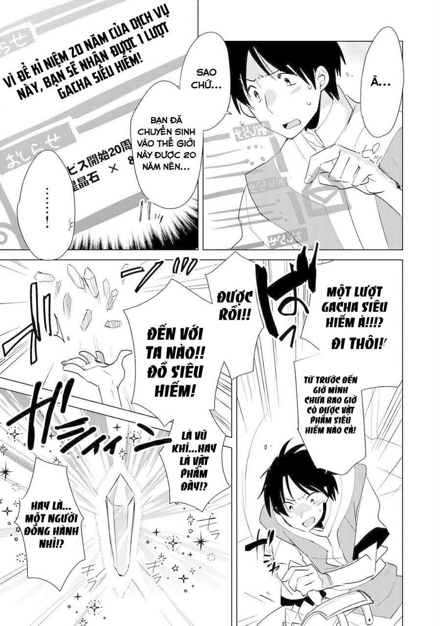 Sokushi Cheat Ga Saikyou Sugite, Isekai No Yatsura Ga Marude Aite Ni Naranai N Desu Ga Chapter 19 - 8