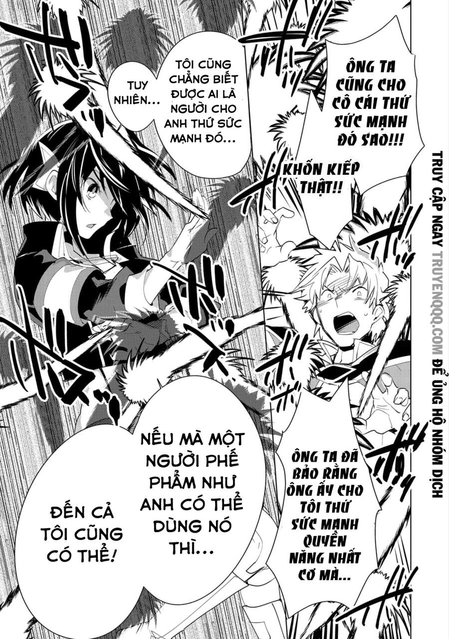 Sokushi Cheat Ga Saikyou Sugite, Isekai No Yatsura Ga Marude Aite Ni Naranai N Desu Ga Chapter 20.5 - 4