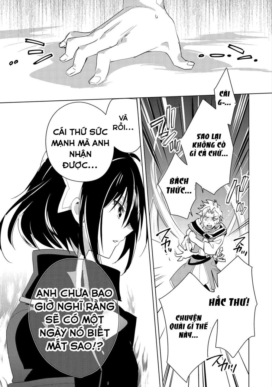 Sokushi Cheat Ga Saikyou Sugite, Isekai No Yatsura Ga Marude Aite Ni Naranai N Desu Ga Chapter 20.5 - 6