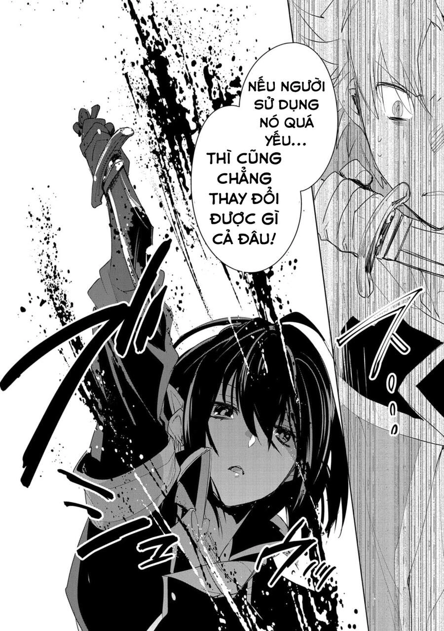 Sokushi Cheat Ga Saikyou Sugite, Isekai No Yatsura Ga Marude Aite Ni Naranai N Desu Ga Chapter 20.5 - 9