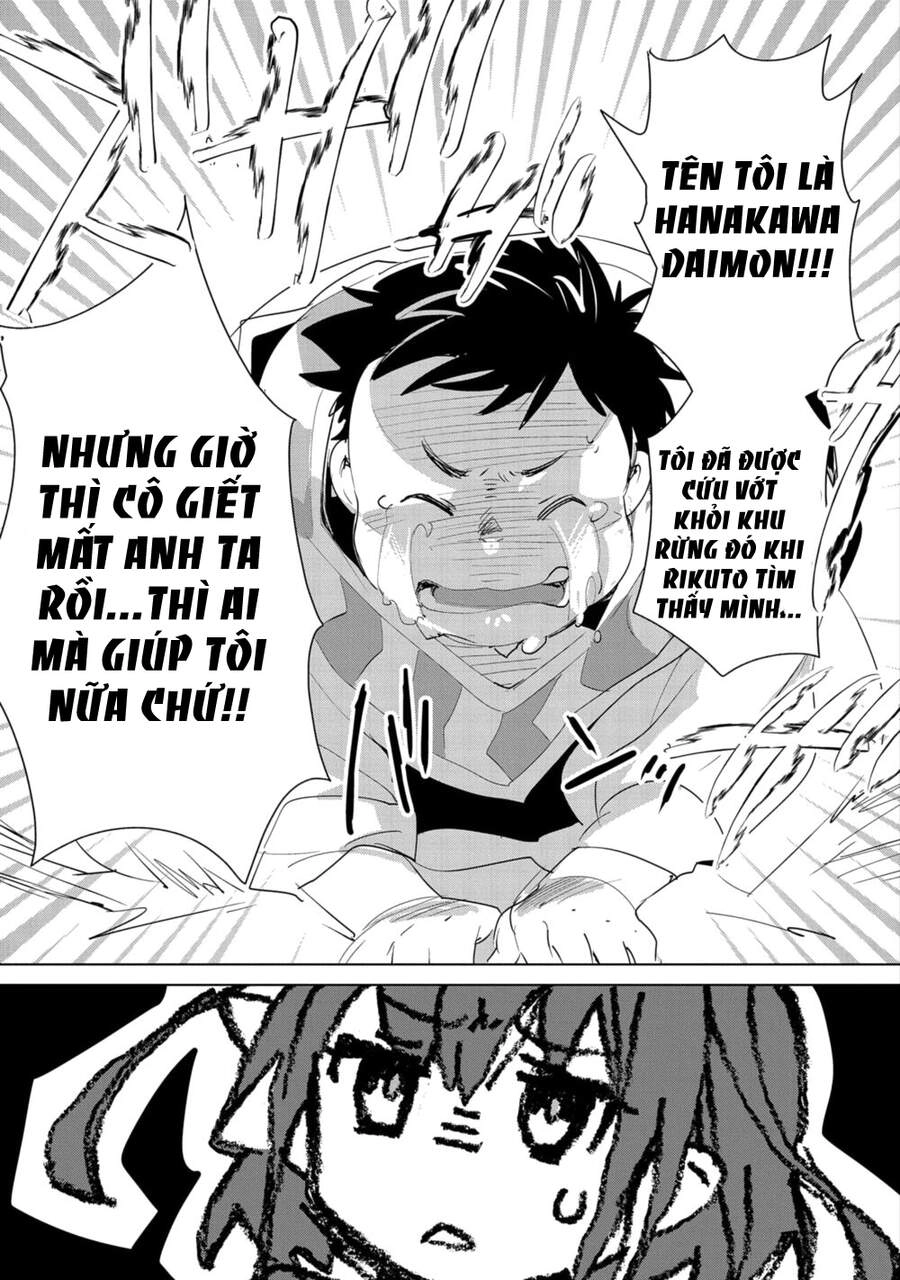 Sokushi Cheat Ga Saikyou Sugite, Isekai No Yatsura Ga Marude Aite Ni Naranai N Desu Ga Chapter 20.5 - 12