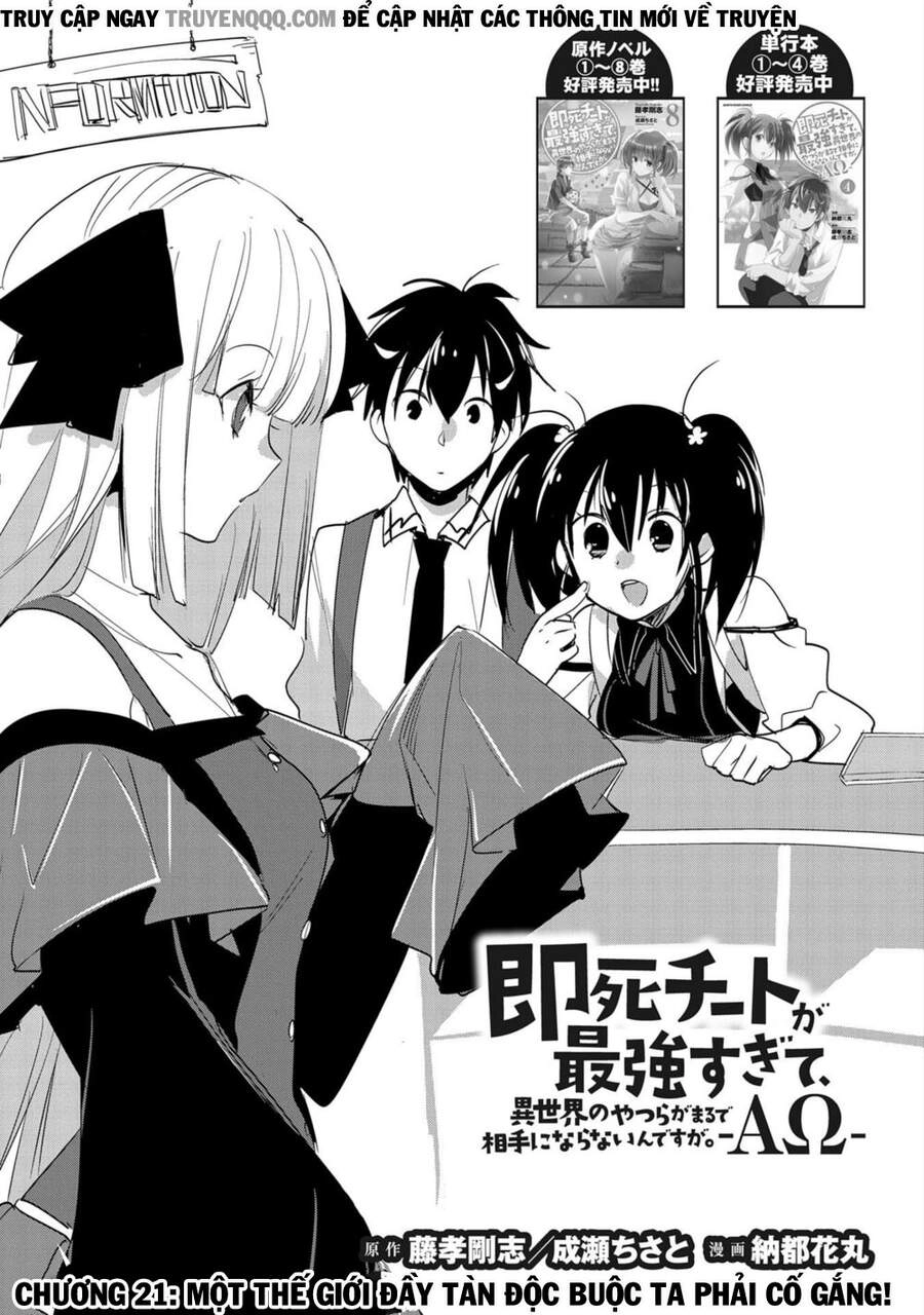 Sokushi Cheat Ga Saikyou Sugite, Isekai No Yatsura Ga Marude Aite Ni Naranai N Desu Ga Chapter 21 - 4