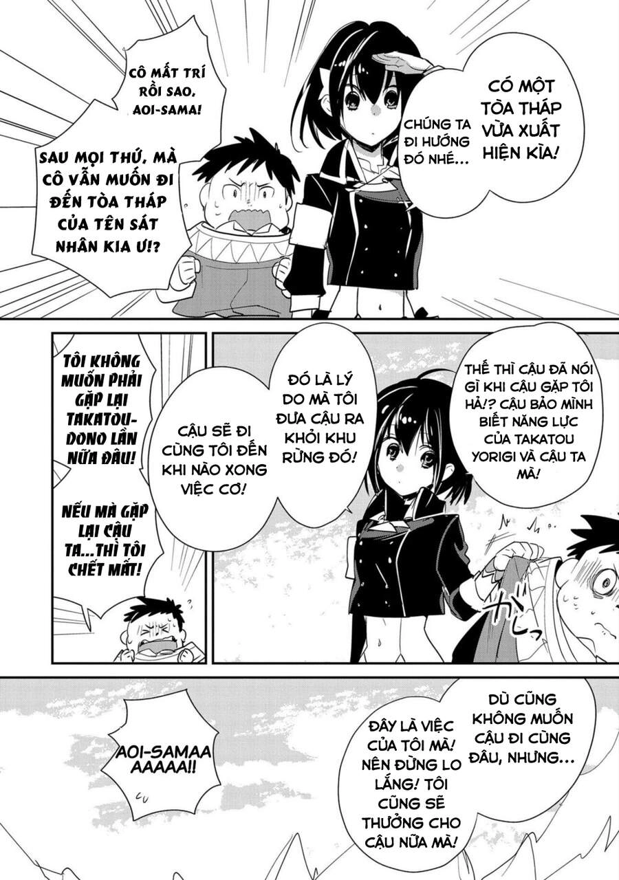 Sokushi Cheat Ga Saikyou Sugite, Isekai No Yatsura Ga Marude Aite Ni Naranai N Desu Ga Chapter 21 - 15