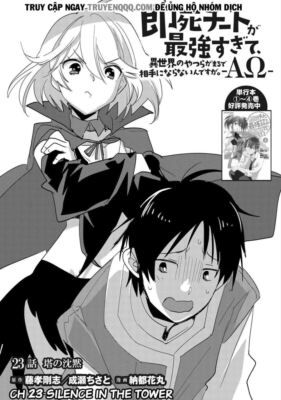 Sokushi Cheat Ga Saikyou Sugite, Isekai No Yatsura Ga Marude Aite Ni Naranai N Desu Ga Chapter 23 - 4
