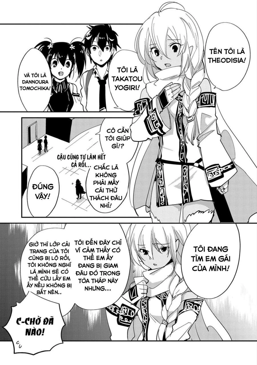 Sokushi Cheat Ga Saikyou Sugite, Isekai No Yatsura Ga Marude Aite Ni Naranai N Desu Ga Chapter 23 - 5