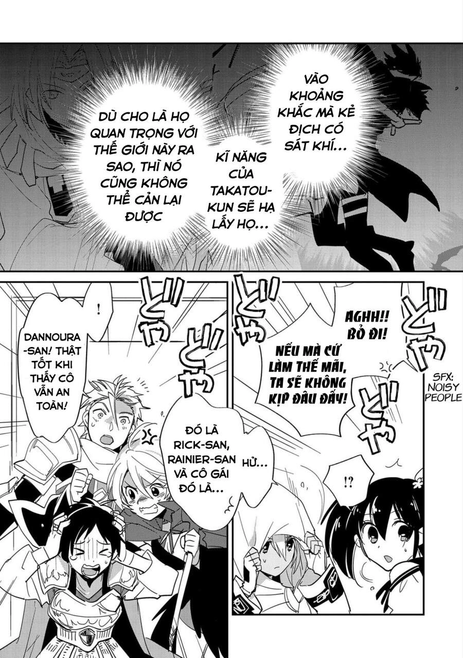Sokushi Cheat Ga Saikyou Sugite, Isekai No Yatsura Ga Marude Aite Ni Naranai N Desu Ga Chapter 23 - 12