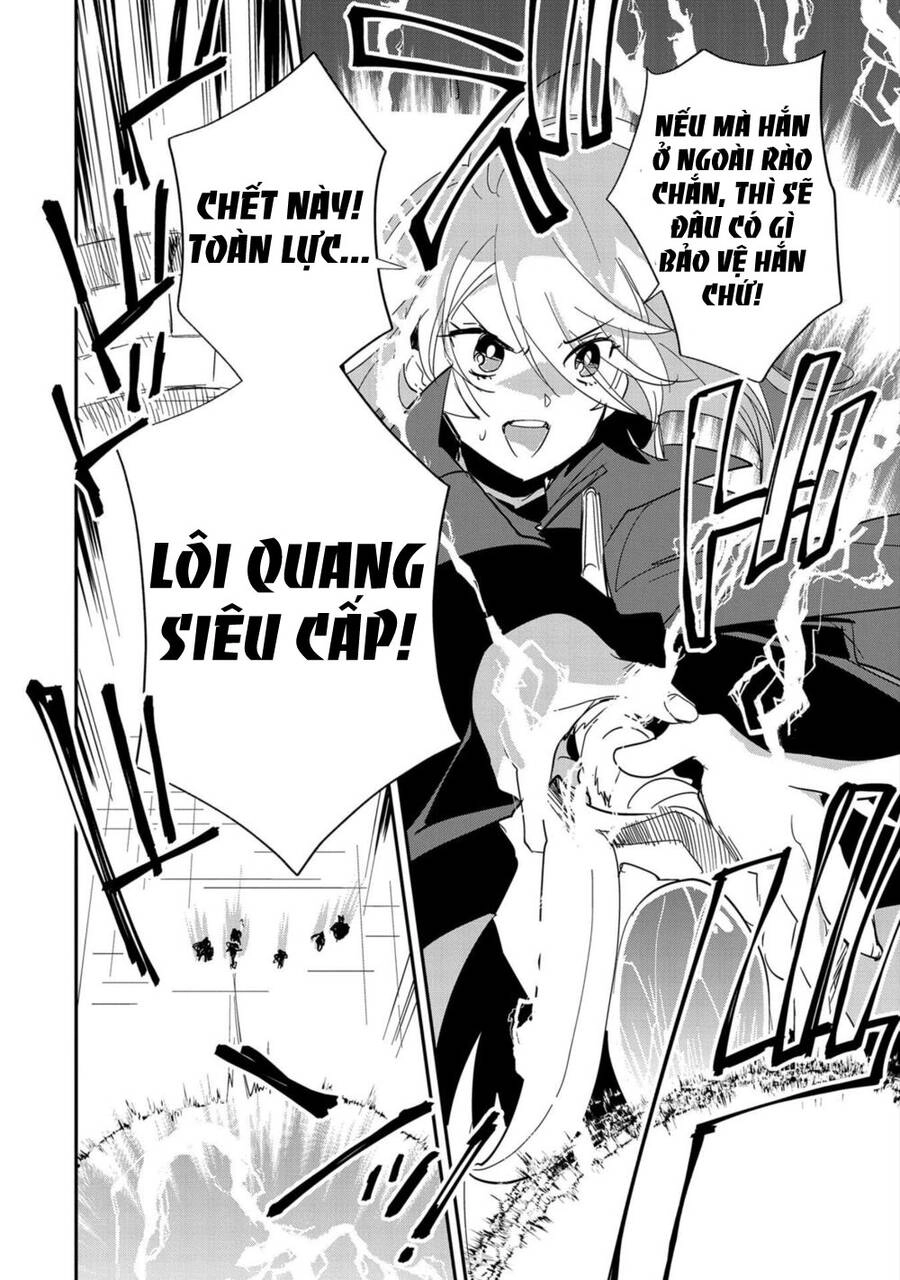 Sokushi Cheat Ga Saikyou Sugite, Isekai No Yatsura Ga Marude Aite Ni Naranai N Desu Ga Chapter 23.5 - 14