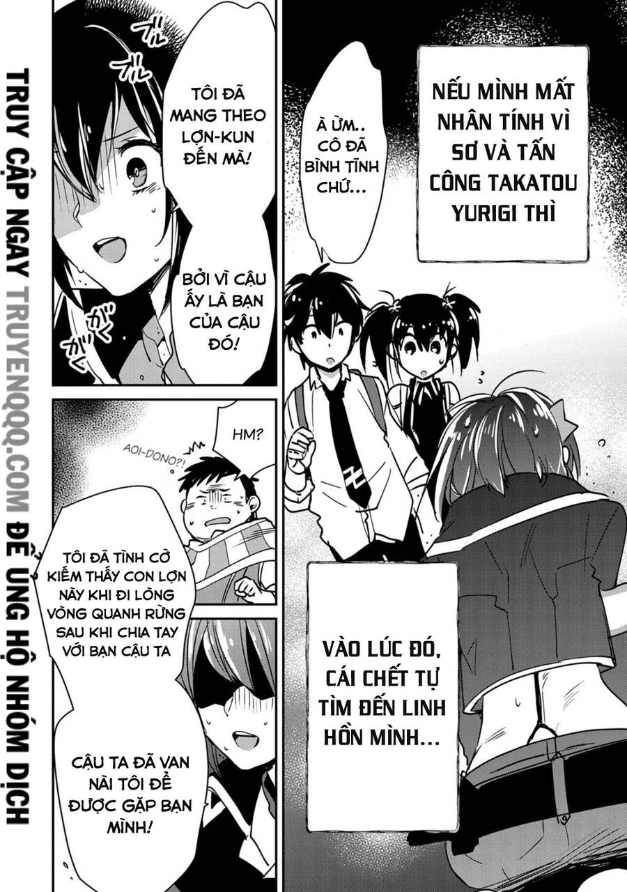 Sokushi Cheat Ga Saikyou Sugite, Isekai No Yatsura Ga Marude Aite Ni Naranai N Desu Ga Chapter 27 - 5