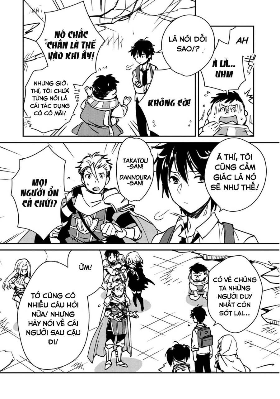 Sokushi Cheat Ga Saikyou Sugite, Isekai No Yatsura Ga Marude Aite Ni Naranai N Desu Ga Chapter 27 - 7