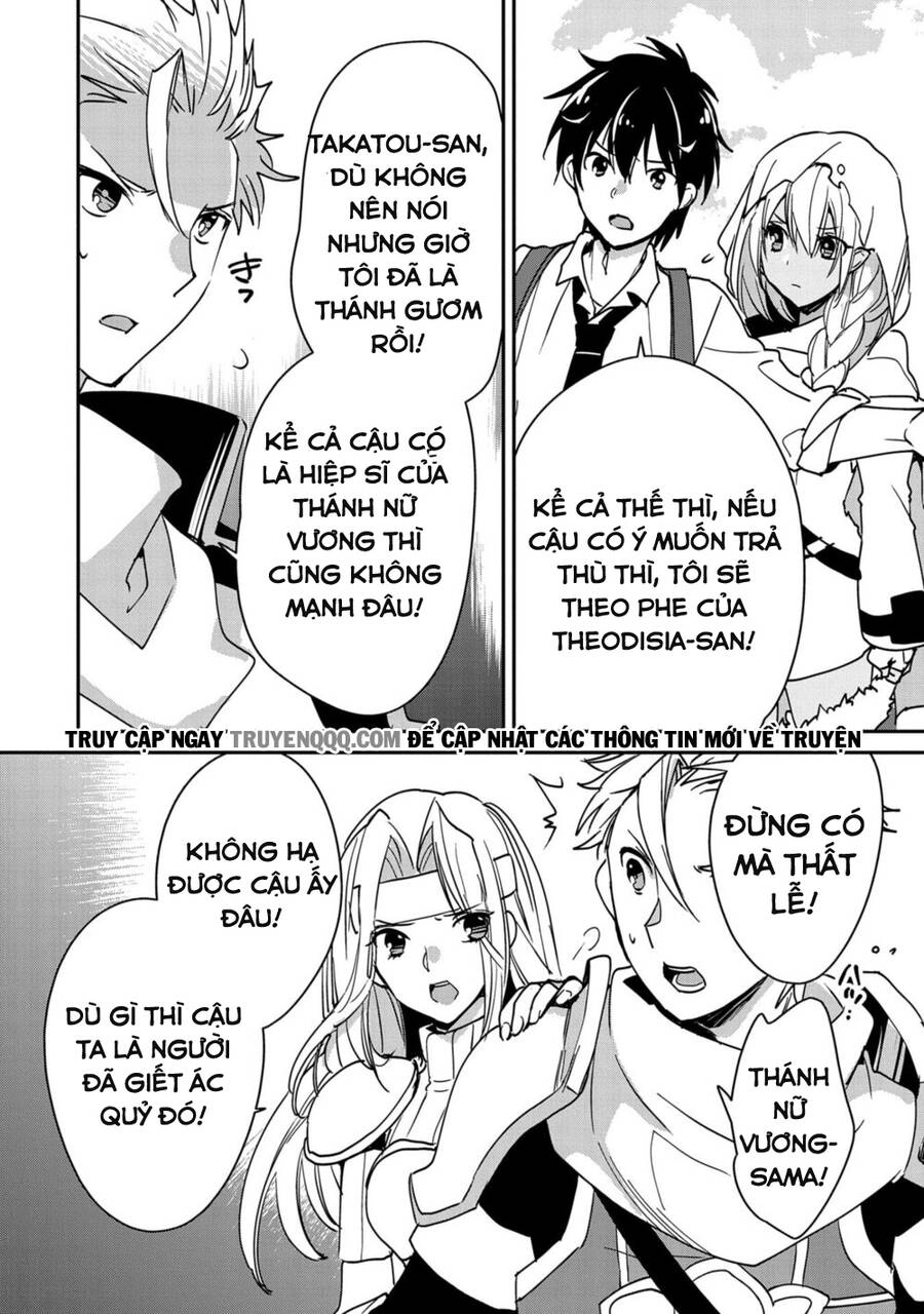 Sokushi Cheat Ga Saikyou Sugite, Isekai No Yatsura Ga Marude Aite Ni Naranai N Desu Ga Chapter 27 - 9