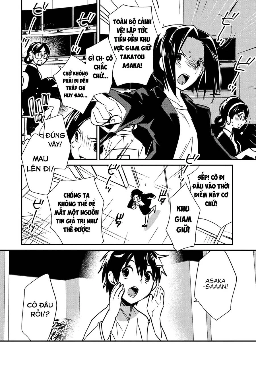 Sokushi Cheat Ga Saikyou Sugite, Isekai No Yatsura Ga Marude Aite Ni Naranai N Desu Ga Chapter 31 - 3