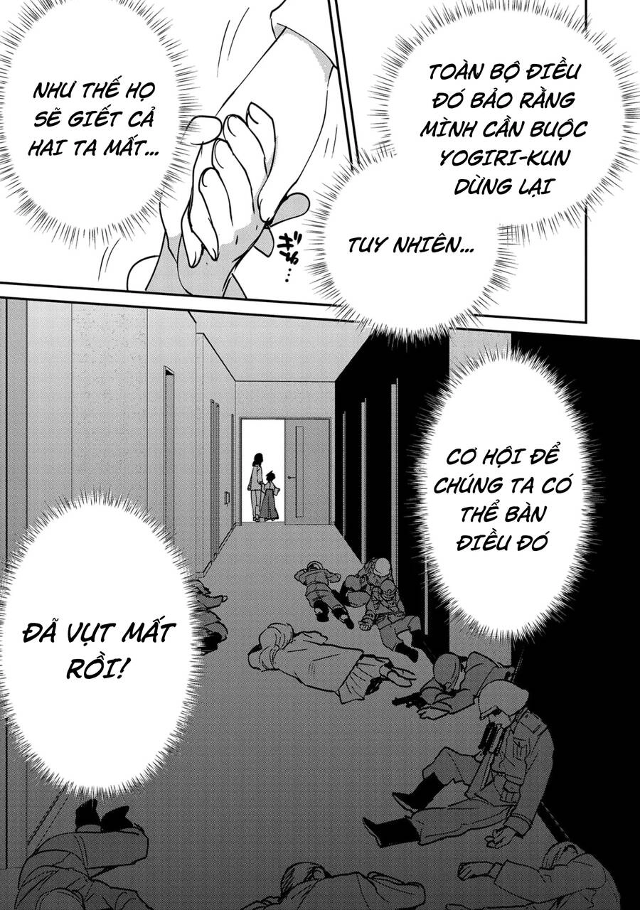 Sokushi Cheat Ga Saikyou Sugite, Isekai No Yatsura Ga Marude Aite Ni Naranai N Desu Ga Chapter 31 - 12