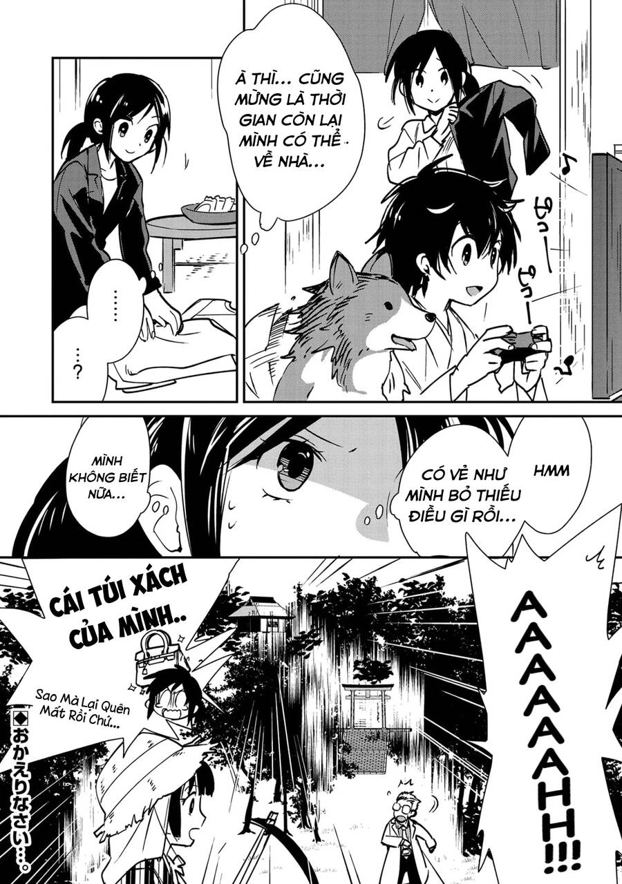 Sokushi Cheat Ga Saikyou Sugite, Isekai No Yatsura Ga Marude Aite Ni Naranai N Desu Ga Chapter 31 - 23