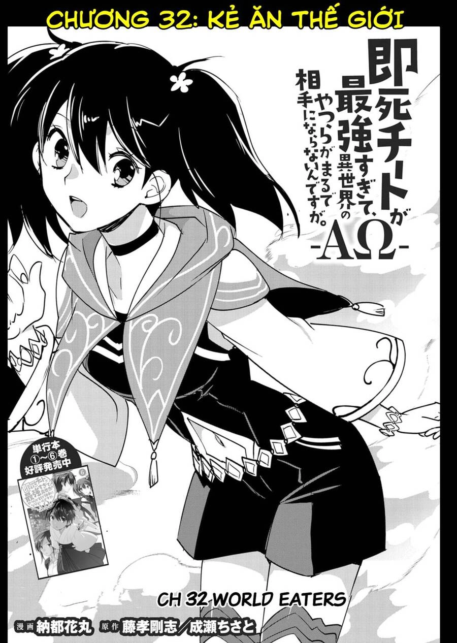 Sokushi Cheat Ga Saikyou Sugite, Isekai No Yatsura Ga Marude Aite Ni Naranai N Desu Ga Chapter 32 - 1