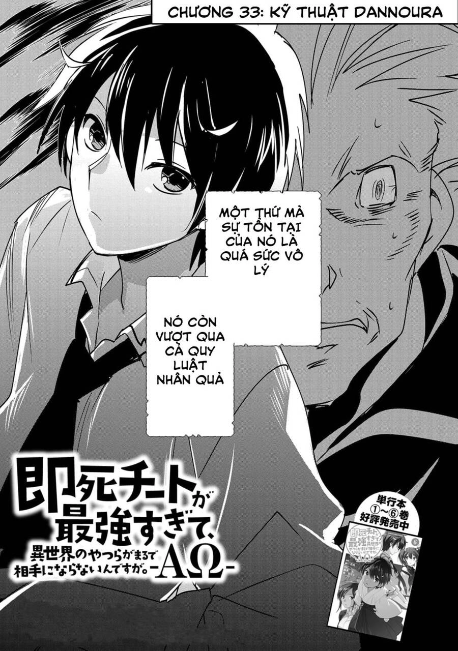 Sokushi Cheat Ga Saikyou Sugite, Isekai No Yatsura Ga Marude Aite Ni Naranai N Desu Ga Chapter 33 - 5