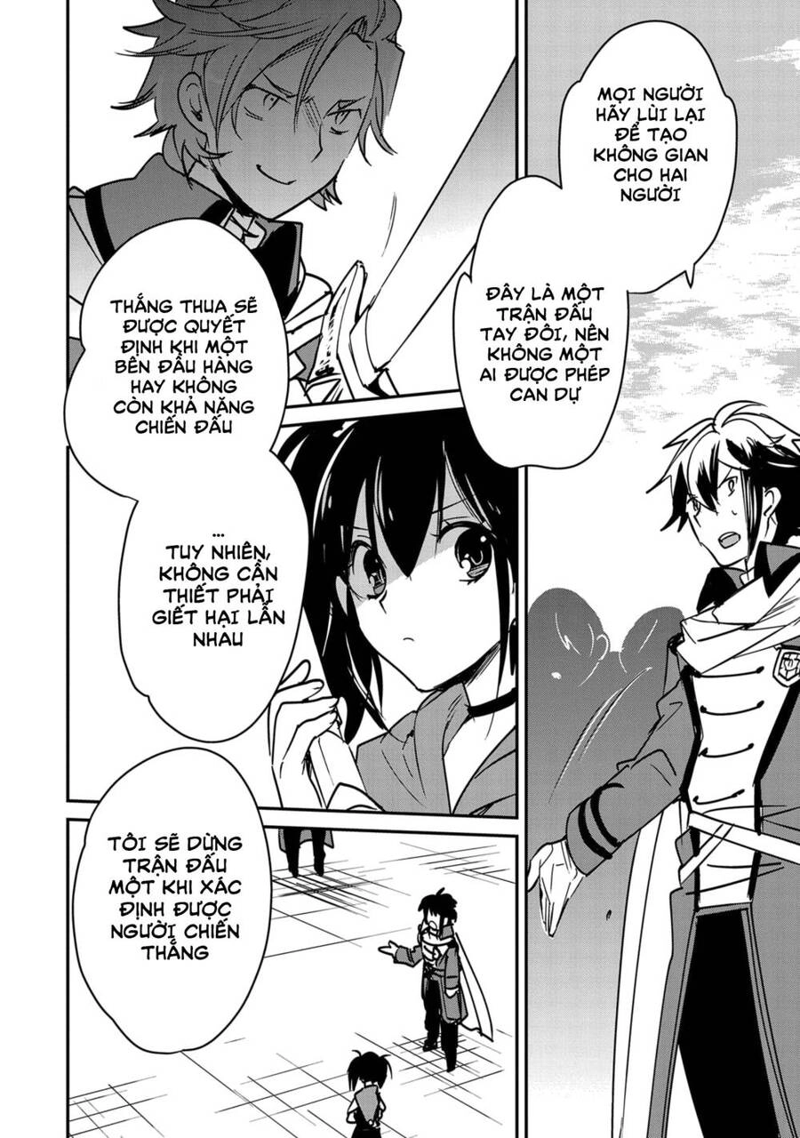 Sokushi Cheat Ga Saikyou Sugite, Isekai No Yatsura Ga Marude Aite Ni Naranai N Desu Ga Chapter 33 - 23