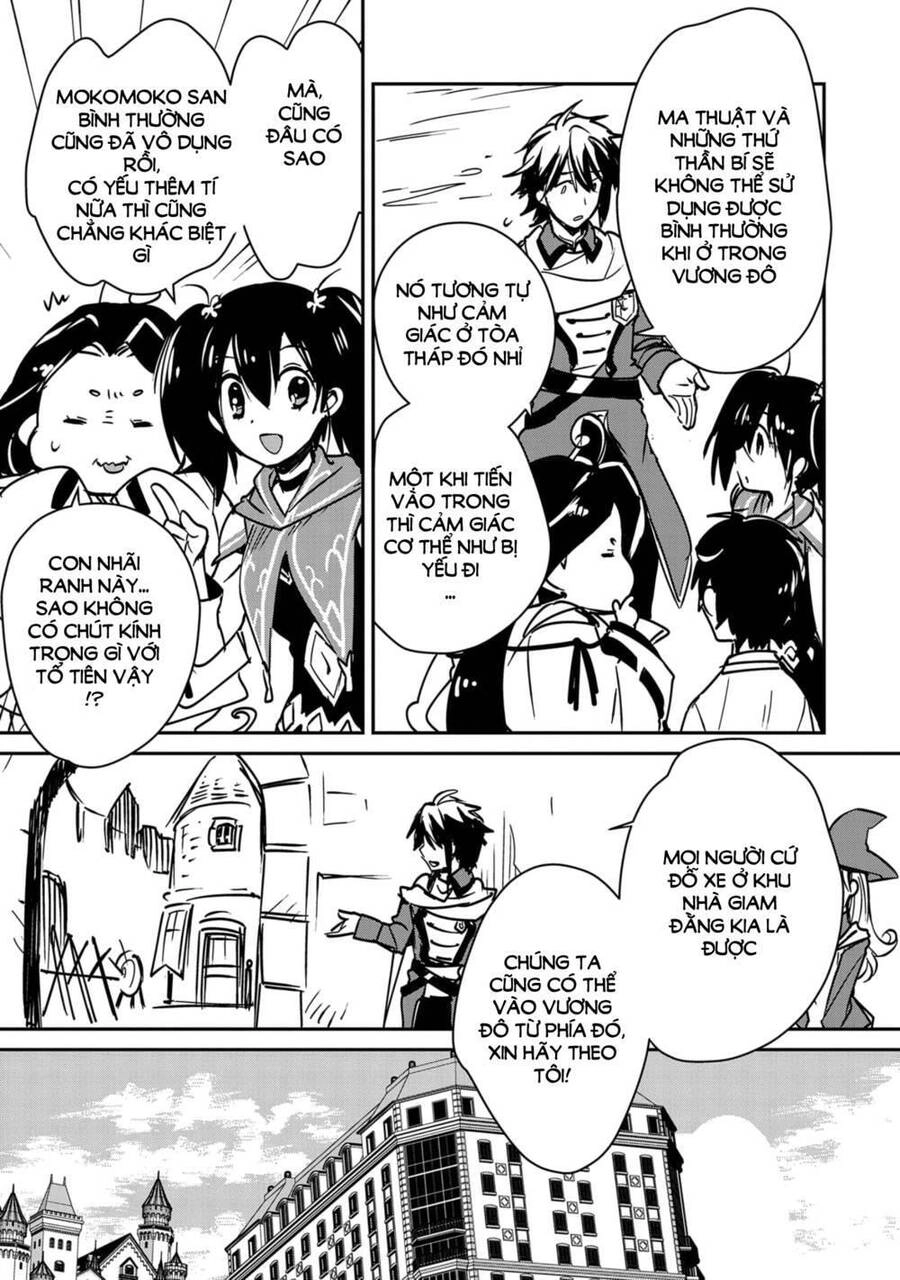 Sokushi Cheat Ga Saikyou Sugite, Isekai No Yatsura Ga Marude Aite Ni Naranai N Desu Ga Chapter 34 - 7
