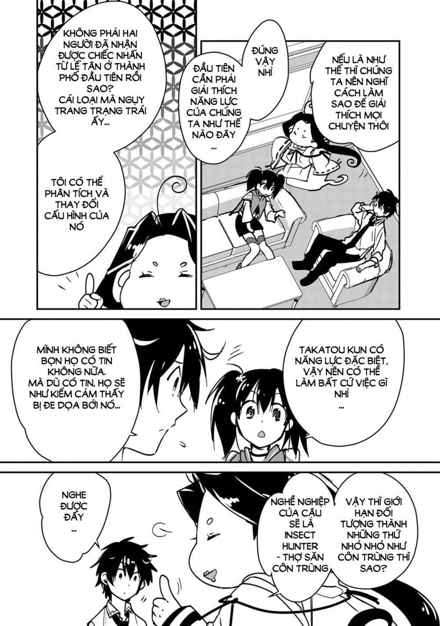 Sokushi Cheat Ga Saikyou Sugite, Isekai No Yatsura Ga Marude Aite Ni Naranai N Desu Ga Chapter 34 - 18