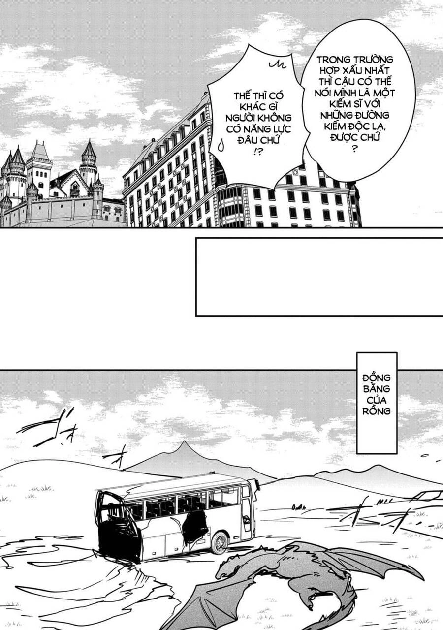 Sokushi Cheat Ga Saikyou Sugite, Isekai No Yatsura Ga Marude Aite Ni Naranai N Desu Ga Chapter 34 - 20