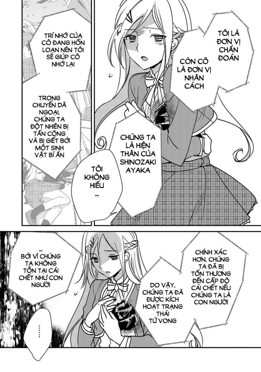 Sokushi Cheat Ga Saikyou Sugite, Isekai No Yatsura Ga Marude Aite Ni Naranai N Desu Ga Chapter 34 - 24