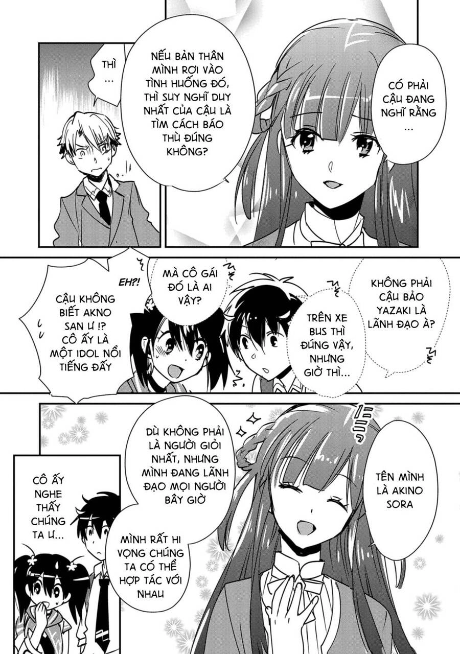 Sokushi Cheat Ga Saikyou Sugite, Isekai No Yatsura Ga Marude Aite Ni Naranai N Desu Ga Chapter 36 - 4
