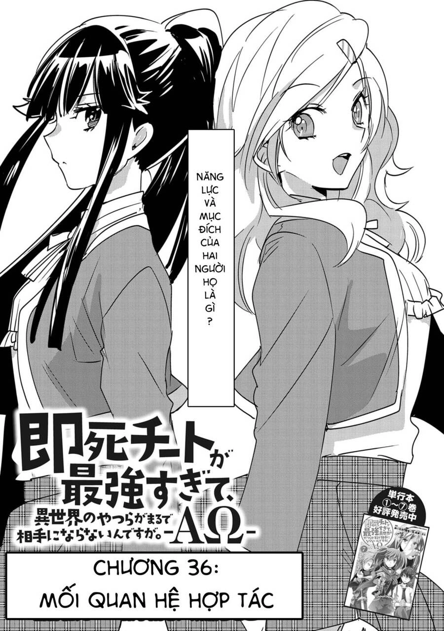 Sokushi Cheat Ga Saikyou Sugite, Isekai No Yatsura Ga Marude Aite Ni Naranai N Desu Ga Chapter 36 - 5