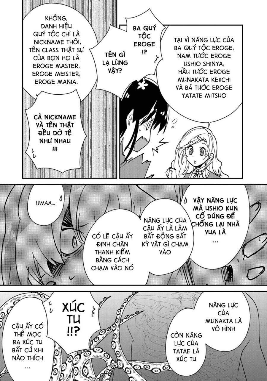 Sokushi Cheat Ga Saikyou Sugite, Isekai No Yatsura Ga Marude Aite Ni Naranai N Desu Ga Chapter 36 - 12