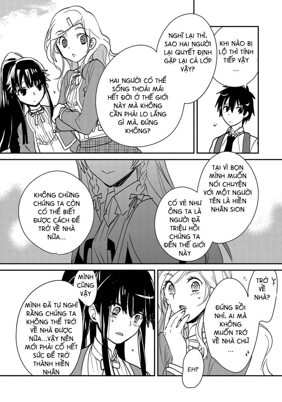 Sokushi Cheat Ga Saikyou Sugite, Isekai No Yatsura Ga Marude Aite Ni Naranai N Desu Ga Chapter 36 - 19