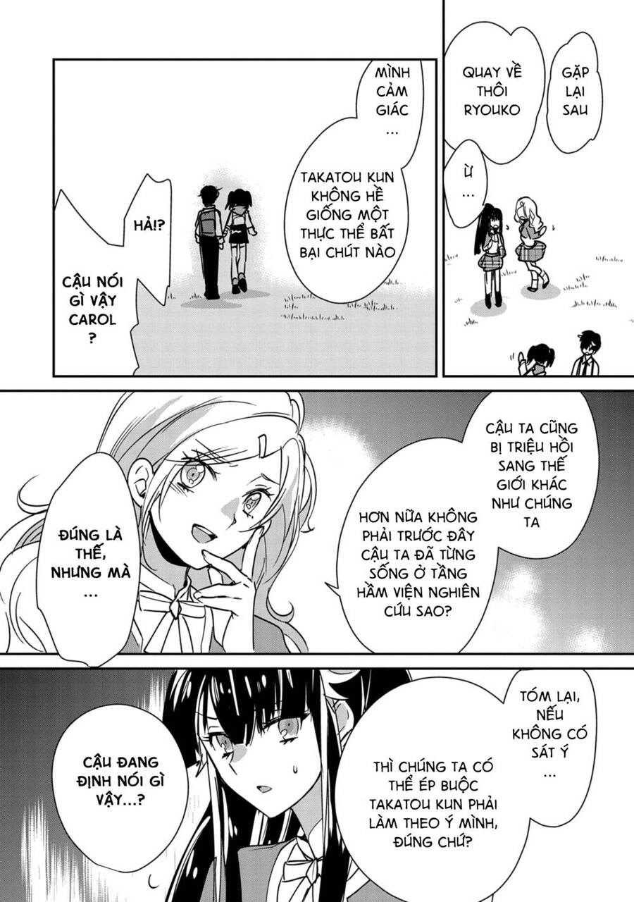 Sokushi Cheat Ga Saikyou Sugite, Isekai No Yatsura Ga Marude Aite Ni Naranai N Desu Ga Chapter 36 - 22