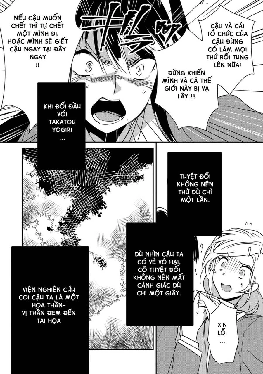 Sokushi Cheat Ga Saikyou Sugite, Isekai No Yatsura Ga Marude Aite Ni Naranai N Desu Ga Chapter 36 - 24