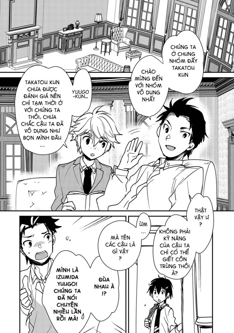 Sokushi Cheat Ga Saikyou Sugite, Isekai No Yatsura Ga Marude Aite Ni Naranai N Desu Ga Chapter 36 - 26